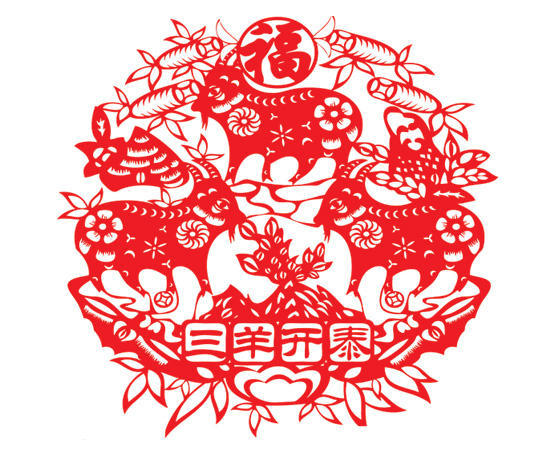 欢欢喜喜过春节·年历
