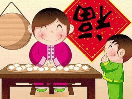 欢欢喜喜过春节·年历