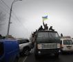 乌克兰政权更迭一周年