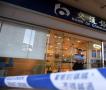 香港沙田一家银行被劫 嫌疑人被警方带走
