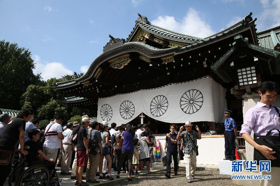 日本议员参拜靖国神社