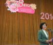 “三八”国际妇女节中外妇女招待会在京举行