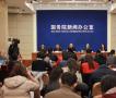 【焦点】李义虎、郑建邦等就台湾问题答记者问