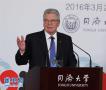 德国总统高克在沪访问