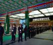 梅葆玖遗体告别仪式在北京举行