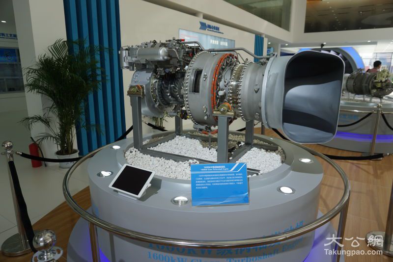 第11届航展珠海开幕涡轴发动机领域用上中国心