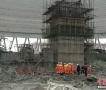 江西丰城电厂施工平台发生倒塌事故 已40余人遇难