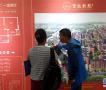 北京市核心区体量最大棚改项目开始选房