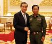 王毅会见缅甸国防军总司令敏昂莱
