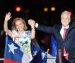 智利新当选总统皮涅拉发表获胜演说