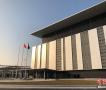 港珠澳大桥澳门口岸正式整体亮相