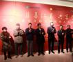 首届全国残疾人书画名家精品展在重庆中国三峡开幕