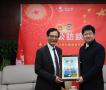 谢伟铨接受大公网专访 分享此次补选经历