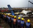 尼泊尔一架载71人客机坠毁起火