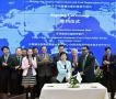 亚投行首个对华项目签约助力“北京蓝”