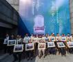 南京大屠杀幸存者家族影像集中展出