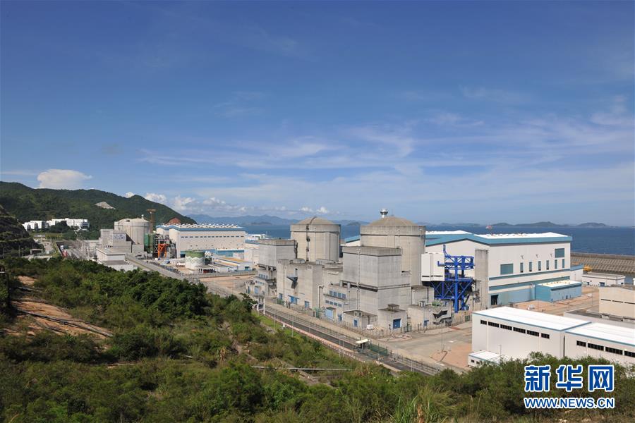 岭澳核电站1号机组安全运行天数创世界新纪录