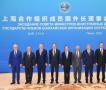 上合组织成员国外长理事会会议在北京举行