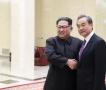 朝鲜最高领导人金正恩会见王毅